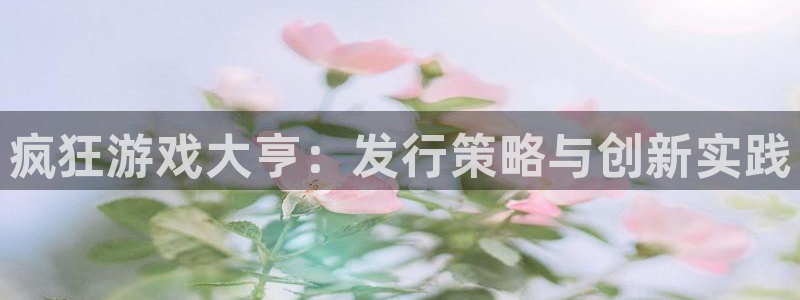 我要看亿万28
