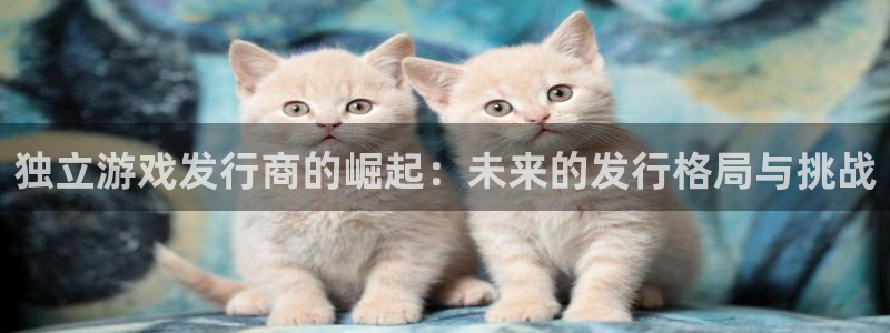 陕西亿万28子文化创意是干什么的