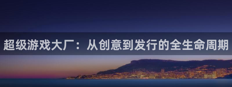 亿万28官网客服
