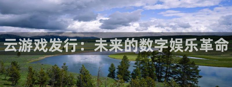 亿万28子图片高清图片