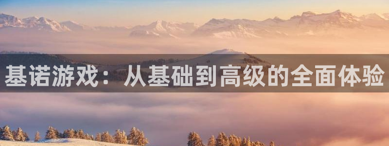 亿万28酒庄