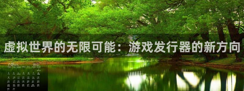 亿万28官网代理开号平台